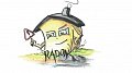 Lancement du Plan d'action national pour la réduction des concentrations du radon
