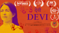 Projection du film Devi – Une histoire de résilience et de justice