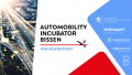 AutoMobility Incubator Inauguration